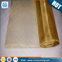 Pure copper screen mesh/brass wire mesh price